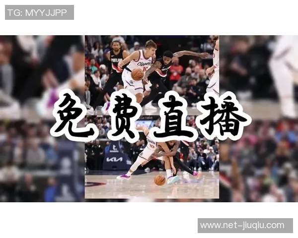 快船季前赛迎战悉尼国王球迷期待精彩对决与新赛季展望