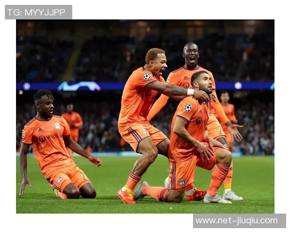 曼城与里昂历史交锋投注记录分析及未来比赛预测