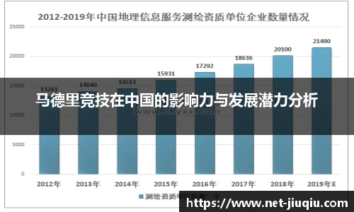 九球体育