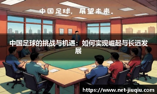 九球体育直播