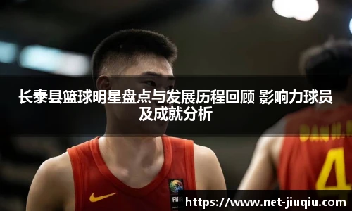 9球高清直播