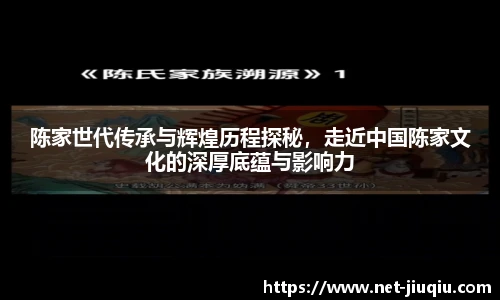九球体育直播