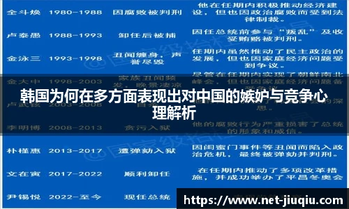九球体育直播