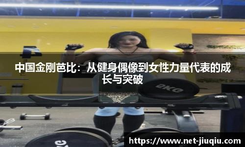 九球体育直播