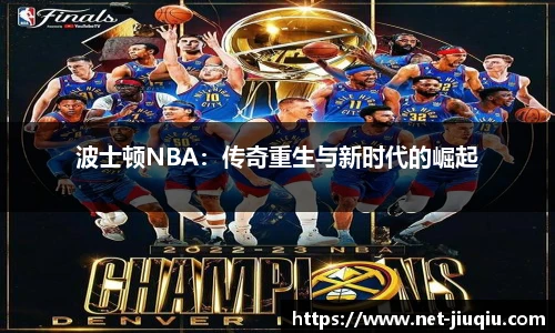九球体育