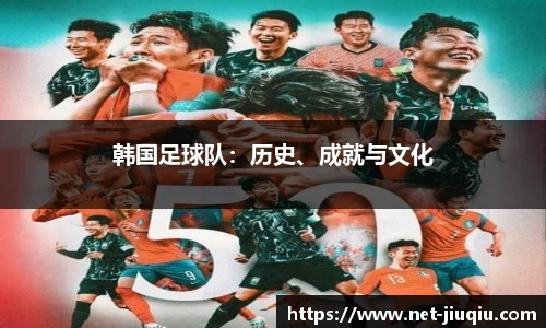 九球体育直播
