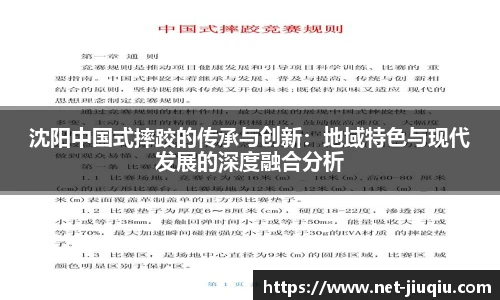 9球高清直播