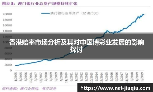 九球体育