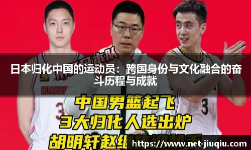 9球高清直播