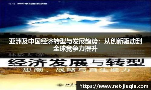 九球体育