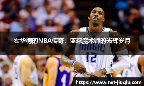 9球高清直播