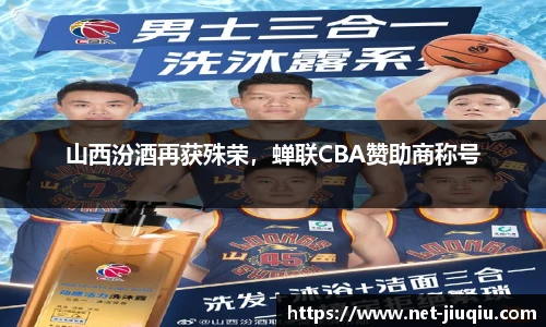 9球高清直播