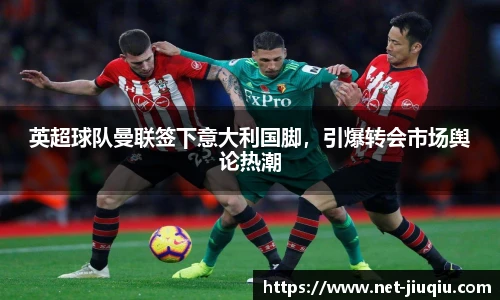 9球高清直播