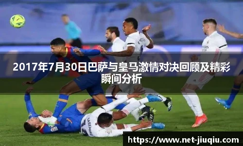 九球体育直播