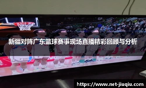 九球体育