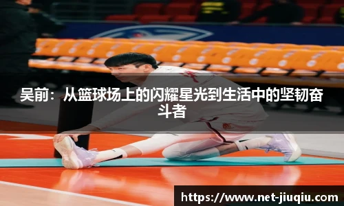 9球高清直播