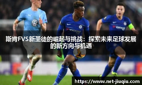 9球高清直播