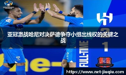 九球直播