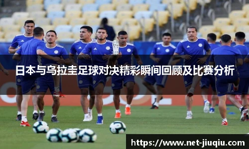 9球高清直播