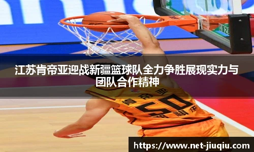 9球高清直播