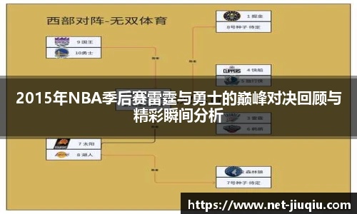 九球体育